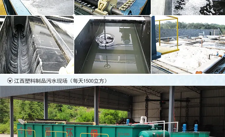 餐具清洗_04.jpg