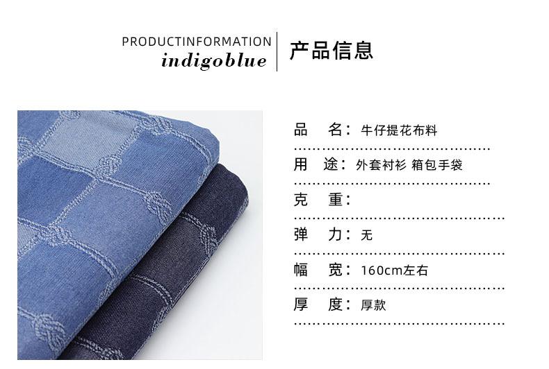 详情2.jpg