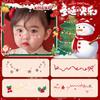Fiesta de Tatuajes Navideños Nuevo Adhesivo Facial de Árbol de Navidad Estilo Europeo y Americano Decoración Navideña de Alto Rendimiento Celebrado en Internet