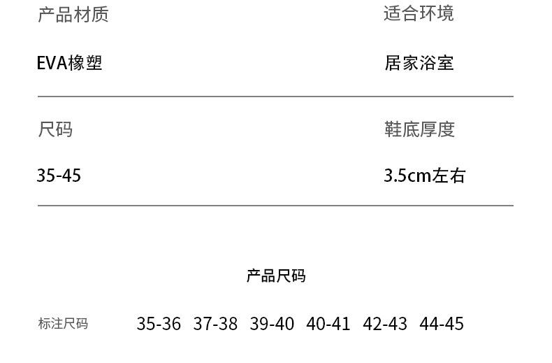B2186-粉_26.jpg
