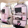 Bolsa de almacenamiento para respaldo de asiento de coche, bolsa colgante de almacenamiento multifuncional para coche, diseño lindo de gato, bolsa de almacenamiento de cuero para viaje anti-patadas