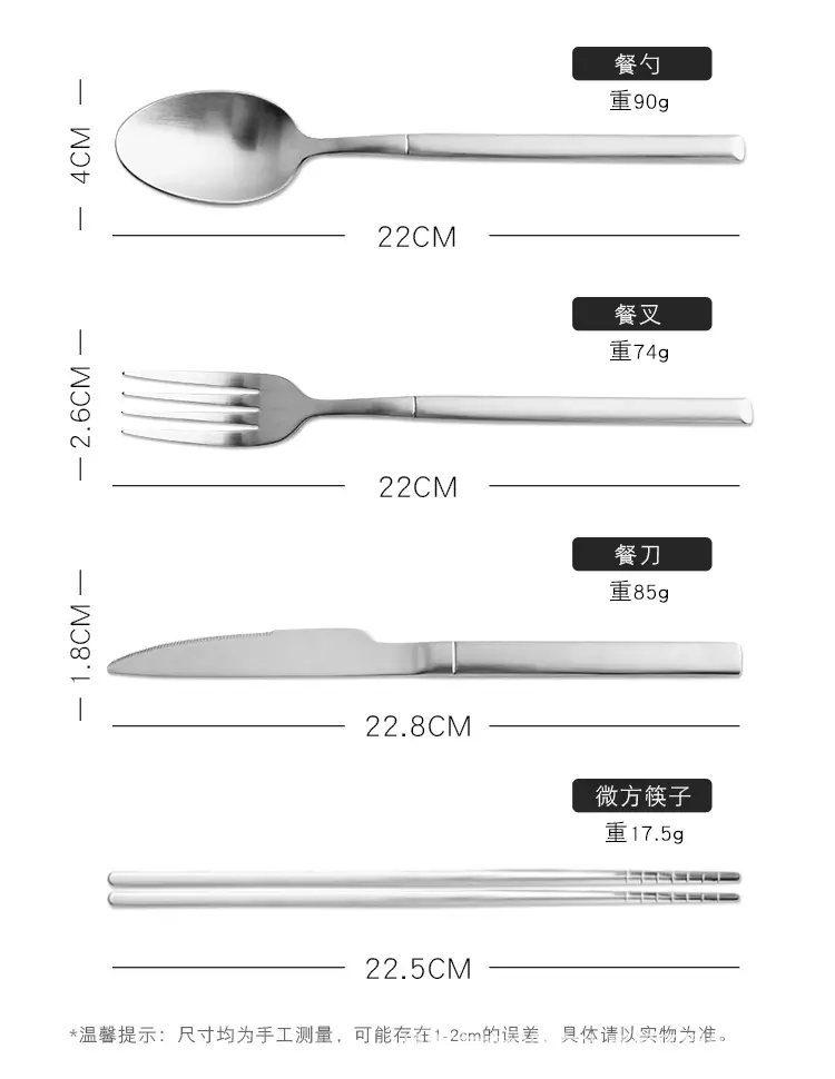 详情页_10.jpg