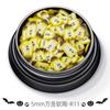 Amazon Halloween Series 5mm arcilla polimérica suave juego mixto calabaza esmalte de uñas venta al por mayor material pegamento pasta de uñas