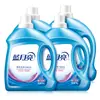 [Encuentra la Fábrica] Detergente para Ropa Azul Luna Clásico 3 kg Limpieza Profunda Lavanda, Disponible en Grandes Cantidades y se Puede Personalizar con Etiquetas