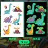 Pegatinas de Tatuaje de Dinosaurio de Dibujos Animados Luminosos para Hombres y Mujeres Impermeables y de Larga Duración Juguetes de Pegatinas para Brazo de Niños Piel Natural