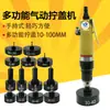 Máquina Neumática Neumática de Tapado Manual Subao GF3 Máquina de Tapado Velocidad Ajustable Máquina de Tapado Fuerte Máquina de Tapado