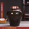 Jarra de Cerámica Estilo Antiguo para Vino 1 Jin 2.5kg Olla Decorativa para Vino Casera al por Mayor Botella Vacía China para Licor para Remojar Vino Suelto Tarro Sellado