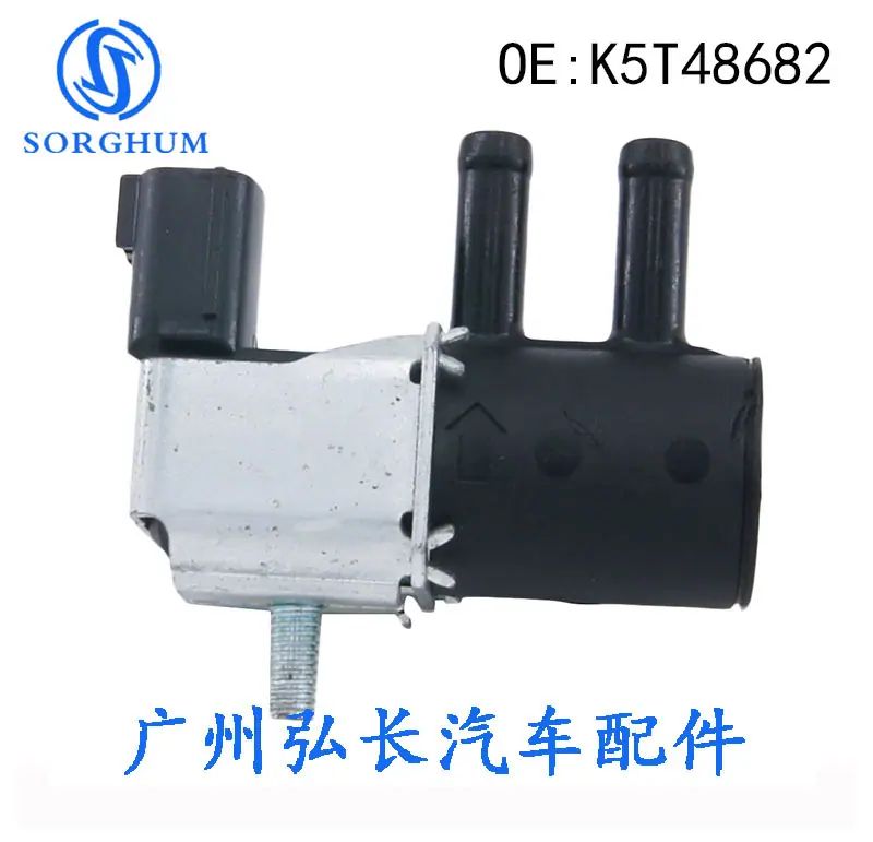 K5T48682-5