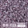Paquete de medio kilo (250g) de la serie de colores MARD 221 colores universal 2.6mm paquete de recarga de cuentas pequeñas