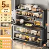 Prateleira de Armazenamento para Cozinha Aço Doméstico Tampo de Rocha Aparador Multifuncional Armário de Armazenamento para Micro-ondas à Prova de Poeira com Porta Armário de Armazenamento