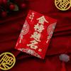 Bolsa de Sobre Rojo de Año Nuevo de Cien Yuan, Sobre Rojo, Cartón Rígido Universal de Estampado en Caliente Brillante, Personalizado para Inauguración de Casa y Entrada, Productos al por Mayor