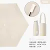 Mini sombrilla ultraligera, protección UV, protección solar, recubrimiento negro, doble uso para sol y lluvia, compacta y portátil con mango retráctil