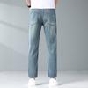 Primavera y Verano Nueva Llegada Talla Grande Jeans para Hombre Estilo Simple Delgados Elásticos Ajustados Combinan con Todo Adelgazantes Pantalones Rectos para Hombres Jóvenes