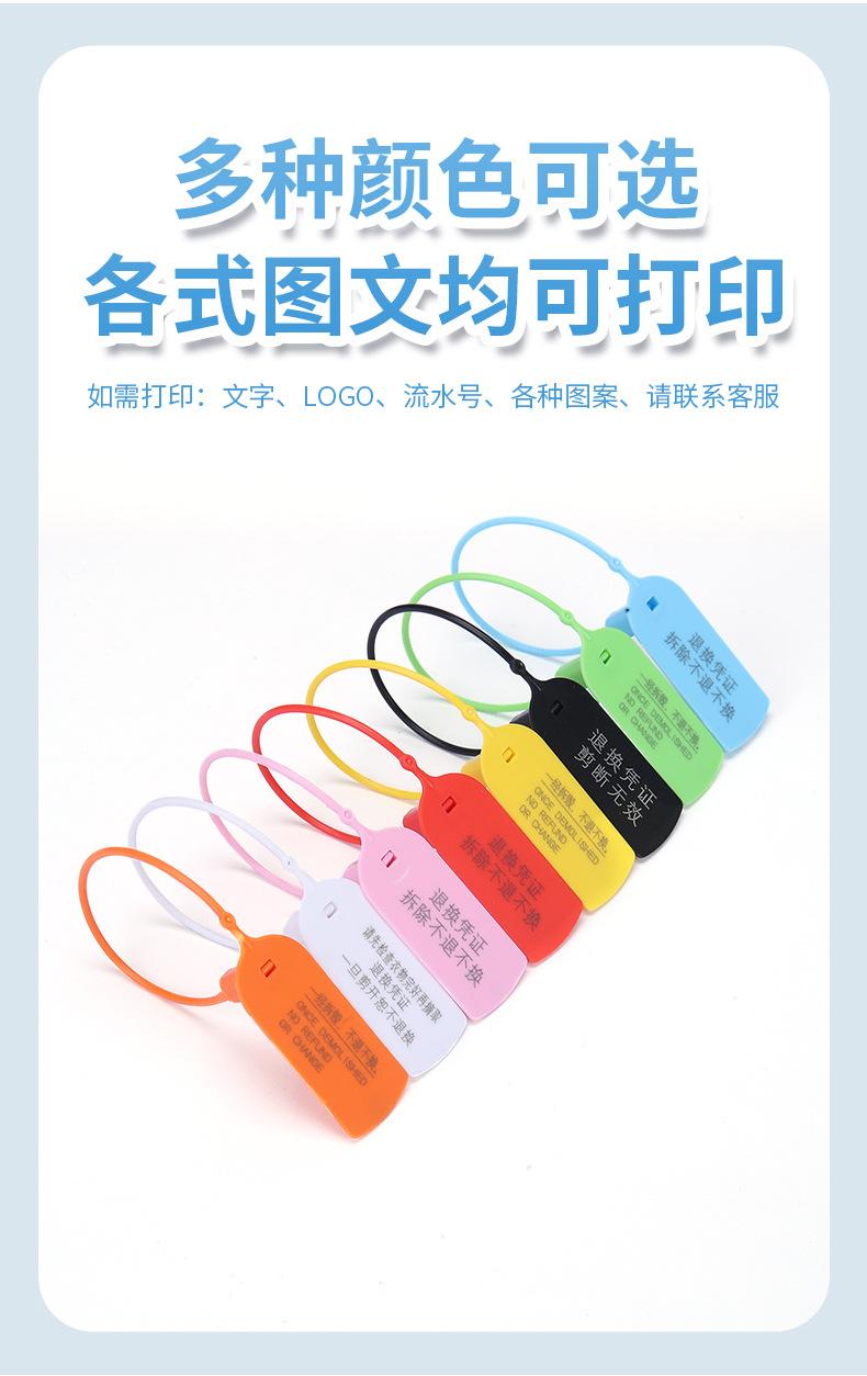 详情页_04.jpg