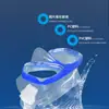 Gafas de Buceo, Máscara de Snorkel, Máscara Erbao, Set de Tubo de Respiración Submarina, Tipo Completamente Seco, Equipo de Natación para Miopía, Antivaho
