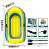 Kayak Transfronterizo Inflable Multiusuario Bote de Asalto para 2/3/4 Personas con Fondo Engrosado Resistente al Desgaste Bote de Pesca Portátil Bote de Rafting