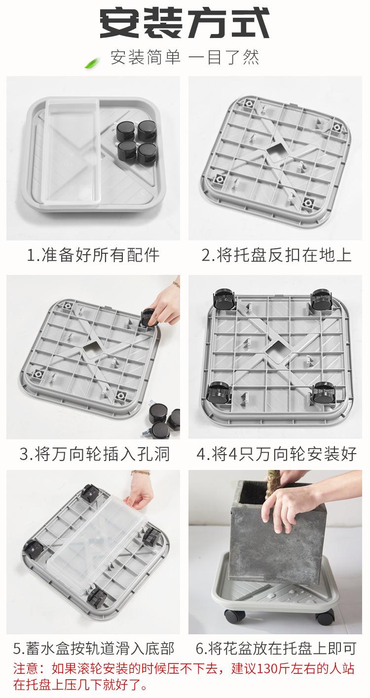 详情页_10.png