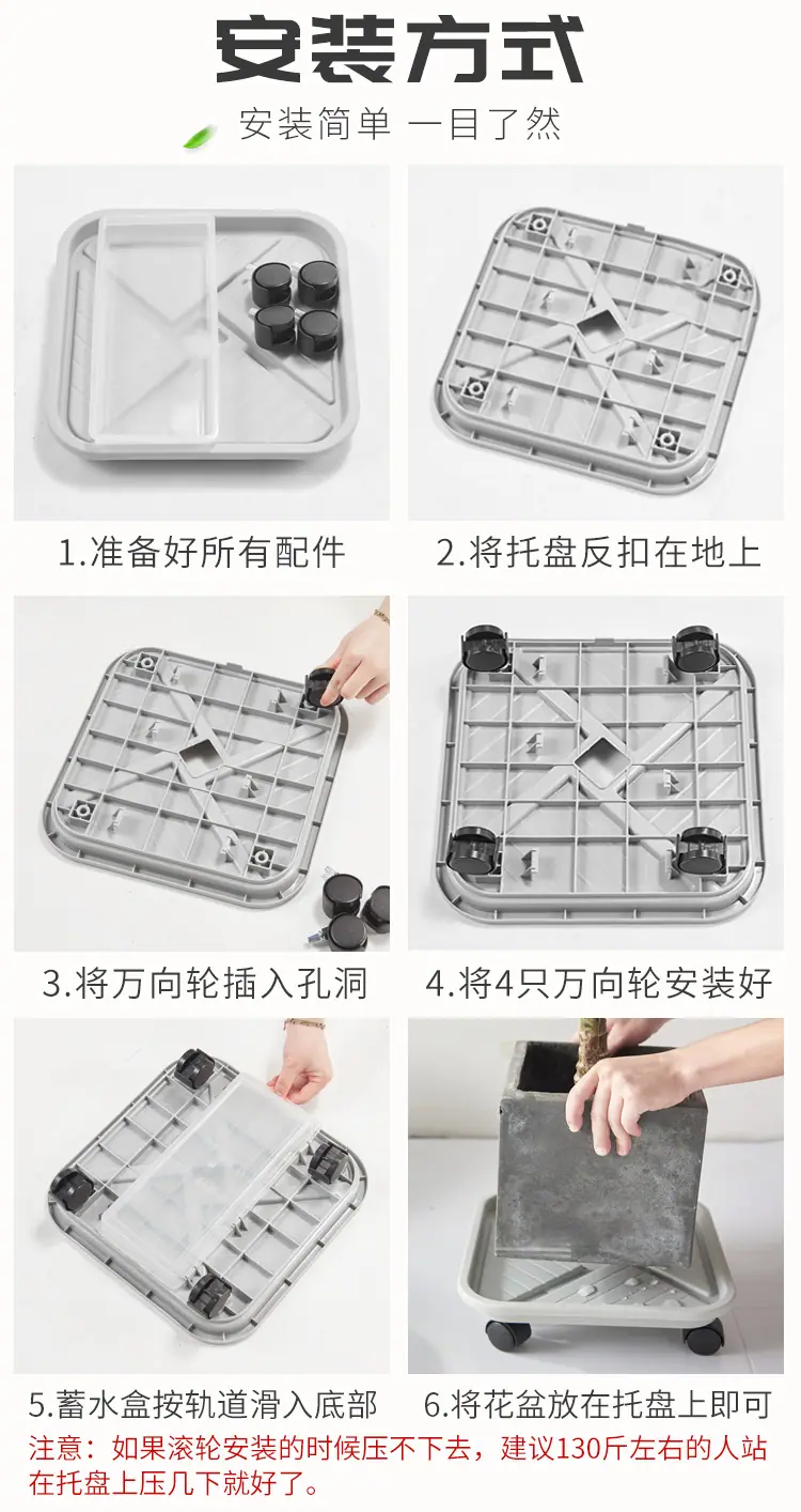详情页_10.png