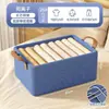 Caja de Almacenamiento para el Hogar para Ropa de Algodón y Lino, Organizador de Capas para Armario, Cesta Plegable de Tela para Ropa y Pantalones