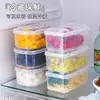 Caja de frutas, lonchera portátil para niños, adecuada para estudiantes de primaria, mantiene la comida fresca, diseñada para uso en refrigerador, caja de almacenamiento de grado alimenticio