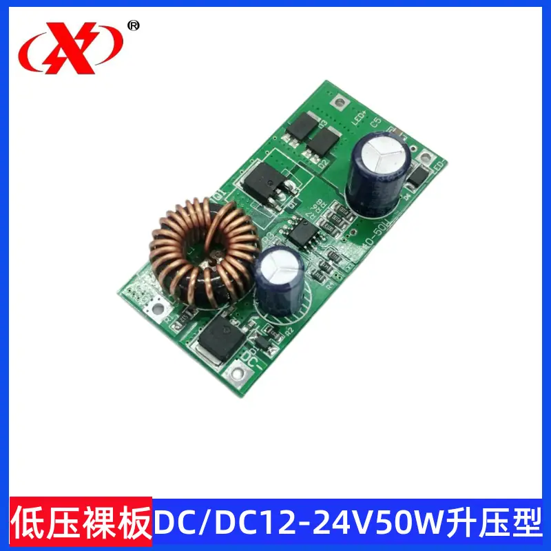 HDL-50w