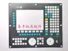 Teclado de membrana do sistema FAGOR, interruptor de membrana CNC8055i/A para painel de operação FAGOR 8055
