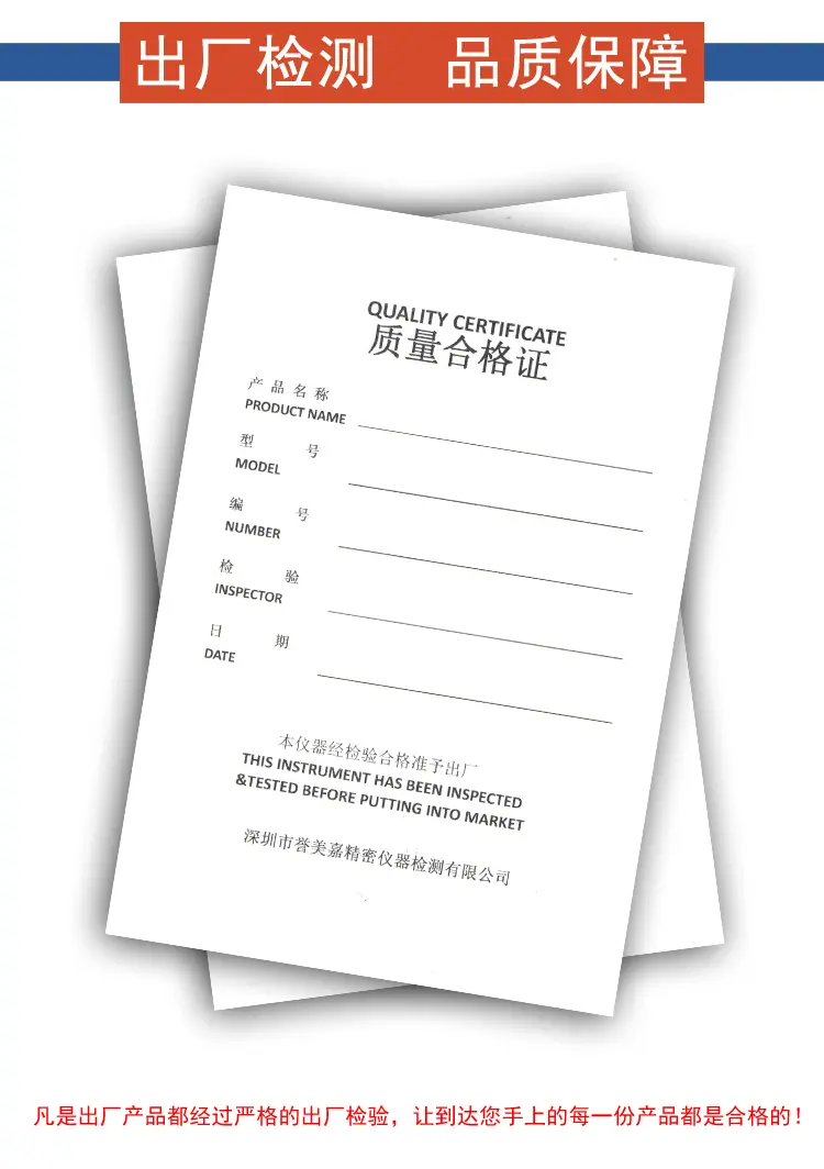 详情_16