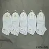 Meias Femininas Casuais de Verão Jilin Autênticas Jilusen Baixo Corte 3006 Malha Algodão Ultrafino Desenho Animado Moda