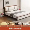 Venta especial de liquidación: Cama Matrimonial 1.8x 2m Cama con Panel, Cama Individual 1.5m, Cama de Madera Maciza para Uso Doméstico 1.2m, Cama de Alquiler
