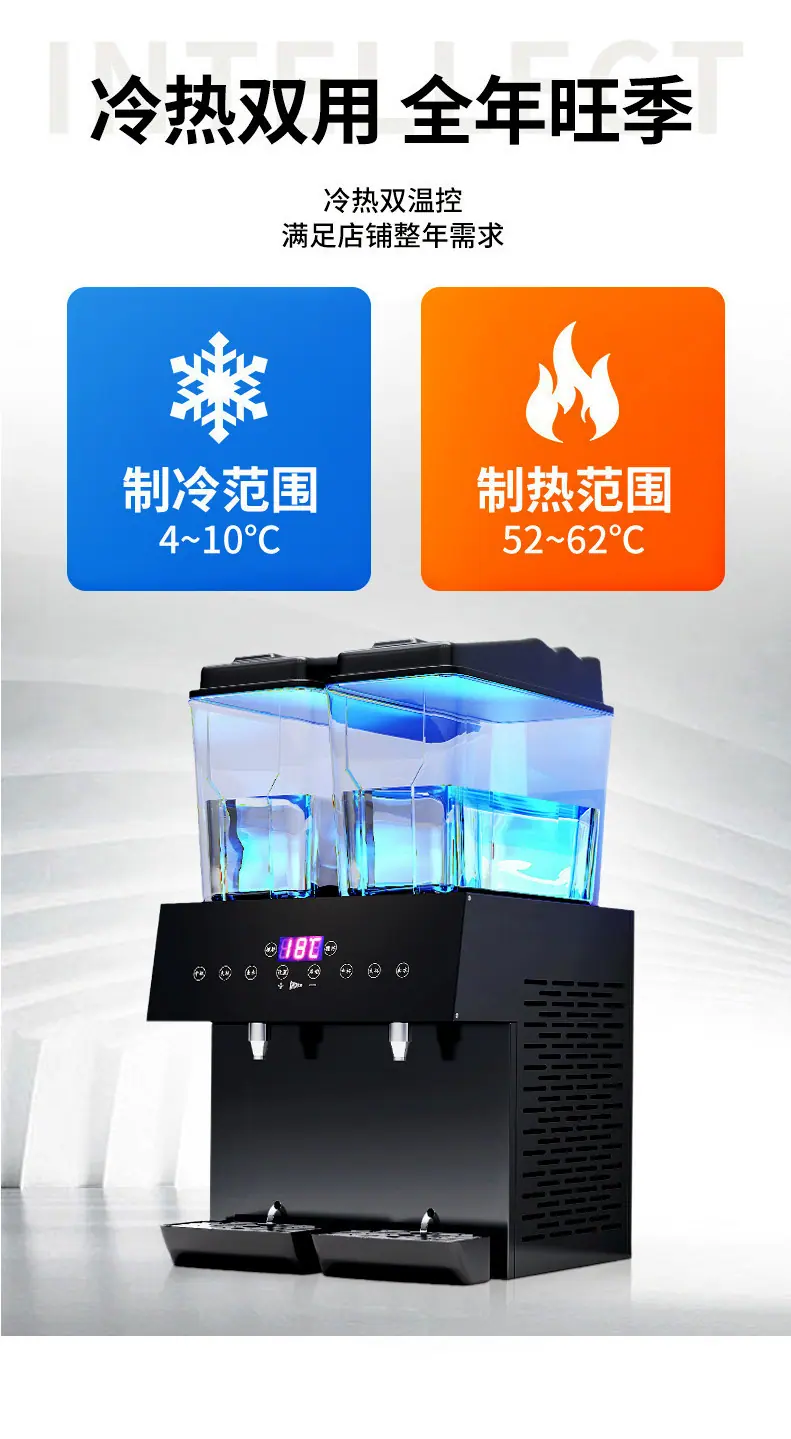 饮料_07.jpg