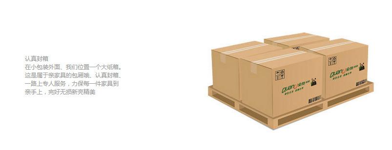 QQ图片20161102103614