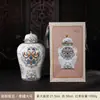 Tarro de té azul y blanco cerámico supergrande de alta calidad para el hogar boutique té negro Pu'er a prueba de humedad sellado tarro de té para despertar tarro universal