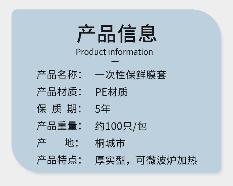 详情_03.jpg