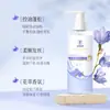 Esencia Ligera y Esponjosa para el Cabello de Suxiu Chen Mejora el Cabello Seco y Encrespado Nutre los Mechones Champú Acondicionador