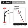 Suporte de Instalação de Armário de Parede Suporte para Placa de Gesso Estrutura de Suporte Haste Telescópica Levantador de Armário Ferramenta de Suporte de Teto para Marcenaria Outros