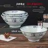 A5 melamina creativo tazón de ramen imitación porcelana punta de lengua plástico chino boca ancha Cubo Tazón comercial tazón de polvo de caracol tazón de sopa