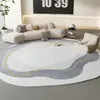 Alfombra de Cachemira Sintética Color Crema para Sala de Estar, Dormitorio, Uso Diario en Casa, Entrada, Alfombra de Mesita de Noche, Cobertura Completa de Área Grande, Antideslizante
