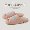 Zapatillas de Mujer para Comercio Exterior Transfronterizo Zapatillas Bordadas Zapatillas Silenciosas para el Hogar Zapatillas Abiertas Zapatillas para Piso de Madera