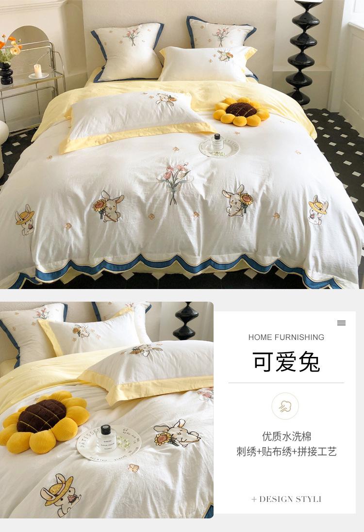 尾巴_01.jpg