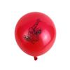 Decoração de Festa Temática Homem-Aranha Bola Vingadores Lianmeng Homem-Aranha Zhu Balão de Látex Conjunto de Balões de Herói