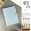 Carpeta de Hojas Sueltas de Tela de Alta Calidad con Cubierta de Cuero Suave, Tamaño B5, 8 Agujeros, Desmontable y Recargable