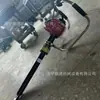 Máquina compactadora de combustión interna para vías férreas ND-4 Bees Compactador de base de vía Escoria de piedra Piqueta compactadora Vibrador de escoria de rieles