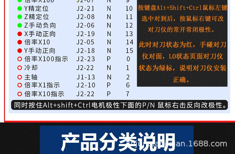 详情页_18.jpg