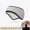 Orelheiras Quentes de Outono e Inverno, Faixa de Cabeça Esportiva para Proteção Auricular, Protetores de Orelha de Pelúcia à Prova de Vento, Bolsas de Orelha para Homens e Mulheres, Proteção para a Testa, À Prova de Vento e Quente