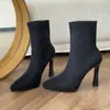 Botas calcetín elásticas ajustadas Chuyuji negras, nuevo modelo otoño e invierno, plataforma impermeable, hasta la pantorrilla, tacón fino, punta fina, tacón alto adelgazante