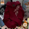 Nueva Sudadera con Capucha Estampada Estilo Chino para Hombre, Otoño e Invierno Nueva Gruesa de Forro Polar Tendencia Estilo Nacional Holgada Chaqueta de Peso Pesado