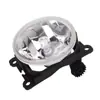 Adequado para carro Peugeot 208 2012-2020, faróis de neblina dianteiros esquerdo e direito, 9675450980