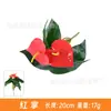 Acessórios de Planta Verde Simulada, Paisagismo com Flores Artificiais, Combinação de Paisagem de Grama Persa de Plástico, Decoração para Casa de Interior, Parede de Plantas Simuladas