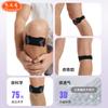 Joelheira antiderrapante respirável com proteção contra lesões de silicone pressurizada running fitness basquete meniscos cover