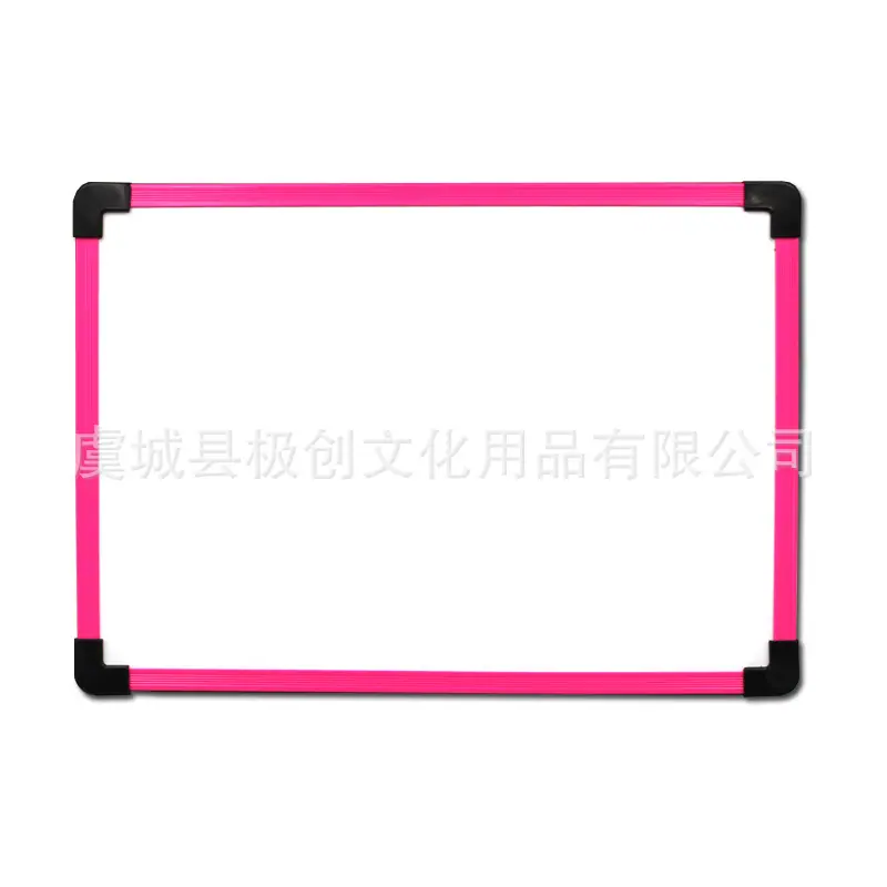 紫边2